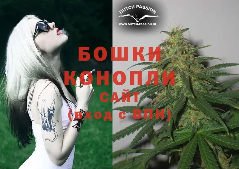 даркнет сайт  Татарск  Марихуана OG Kush 